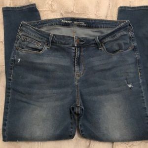 Old Navy - distressed skinny jeans